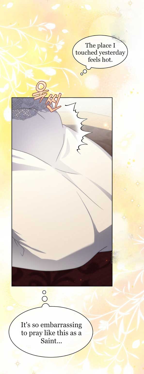 [Immoral Anthology] Repentance of the Immoral Paladin Chapter 3 - Page 26