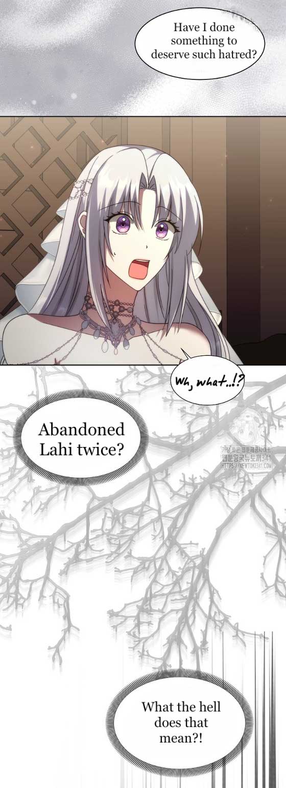 [Immoral Anthology] Repentance of the Immoral Paladin Chapter 3 - Page 36