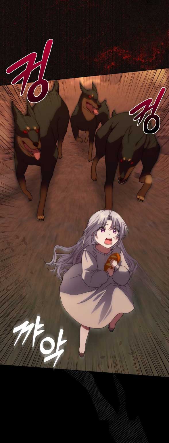 [Immoral Anthology] Repentance of the Immoral Paladin Chapter 3 - Page 44