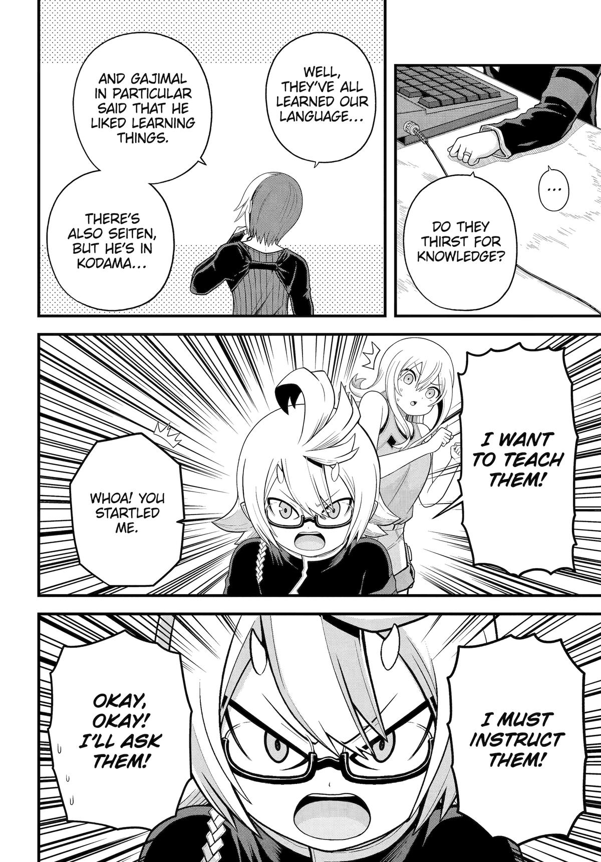 Immoral Guild Chapter 98 - Page 10