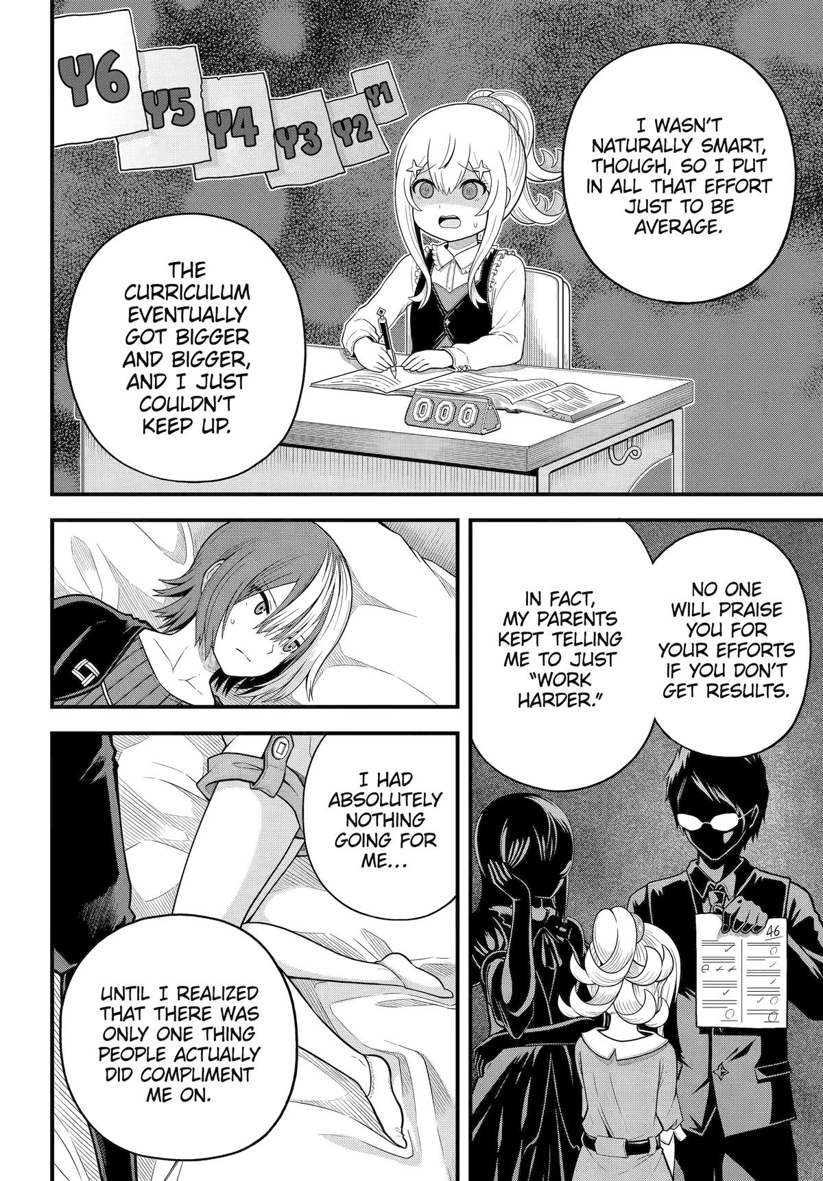 Immoral Guild Chapter 98 - Page 20