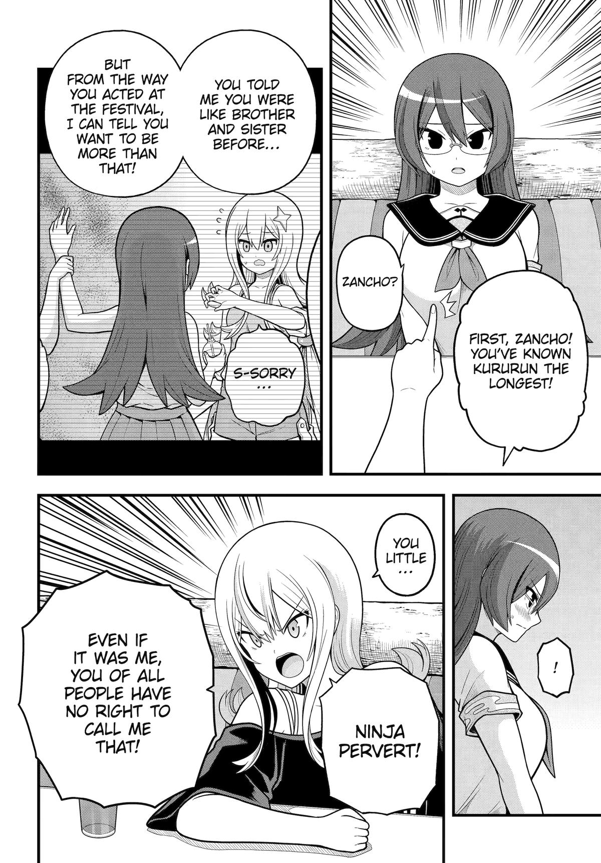 Immoral Guild Chapter 99 - Page 4