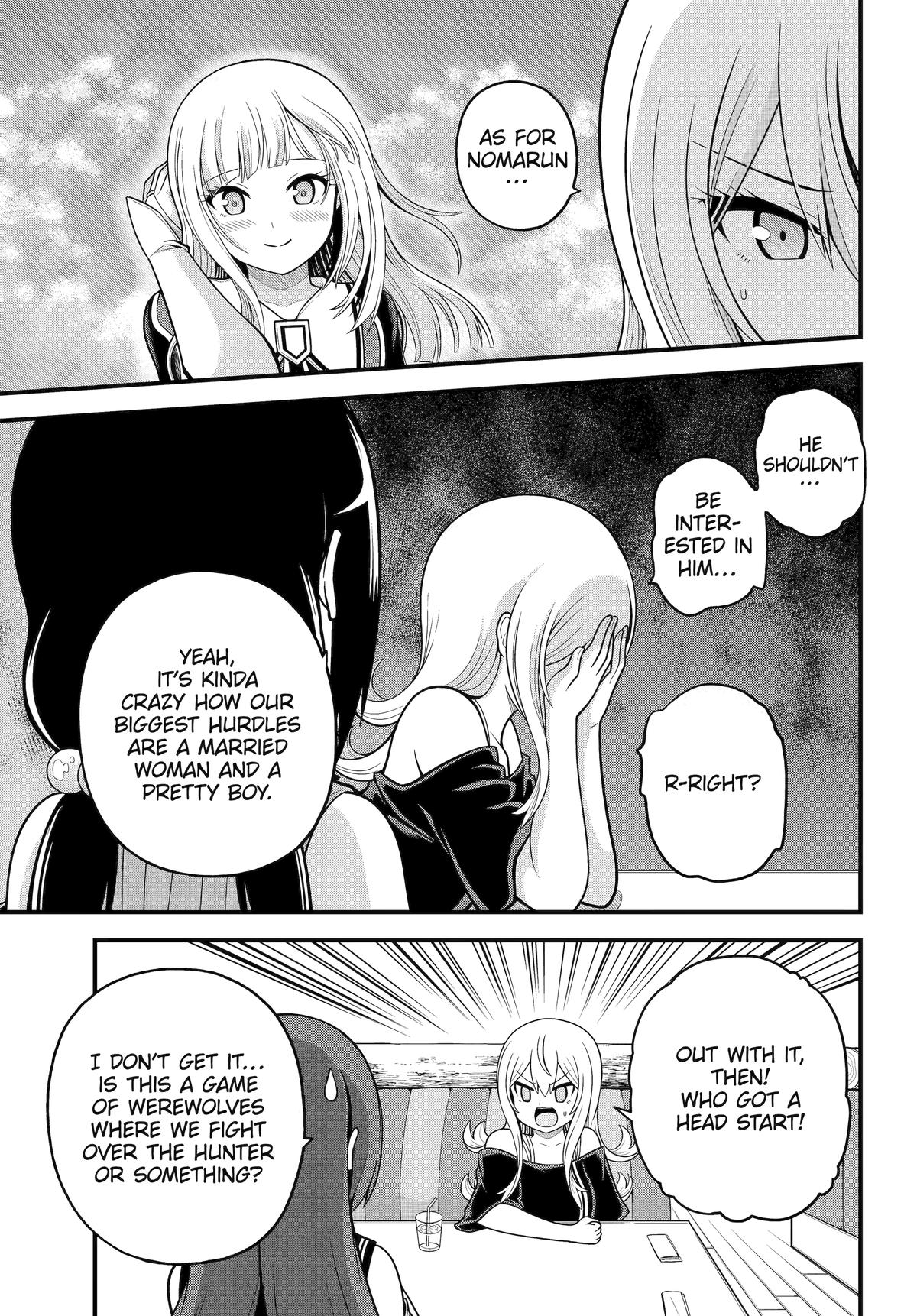 Immoral Guild Chapter 99 - Page 11