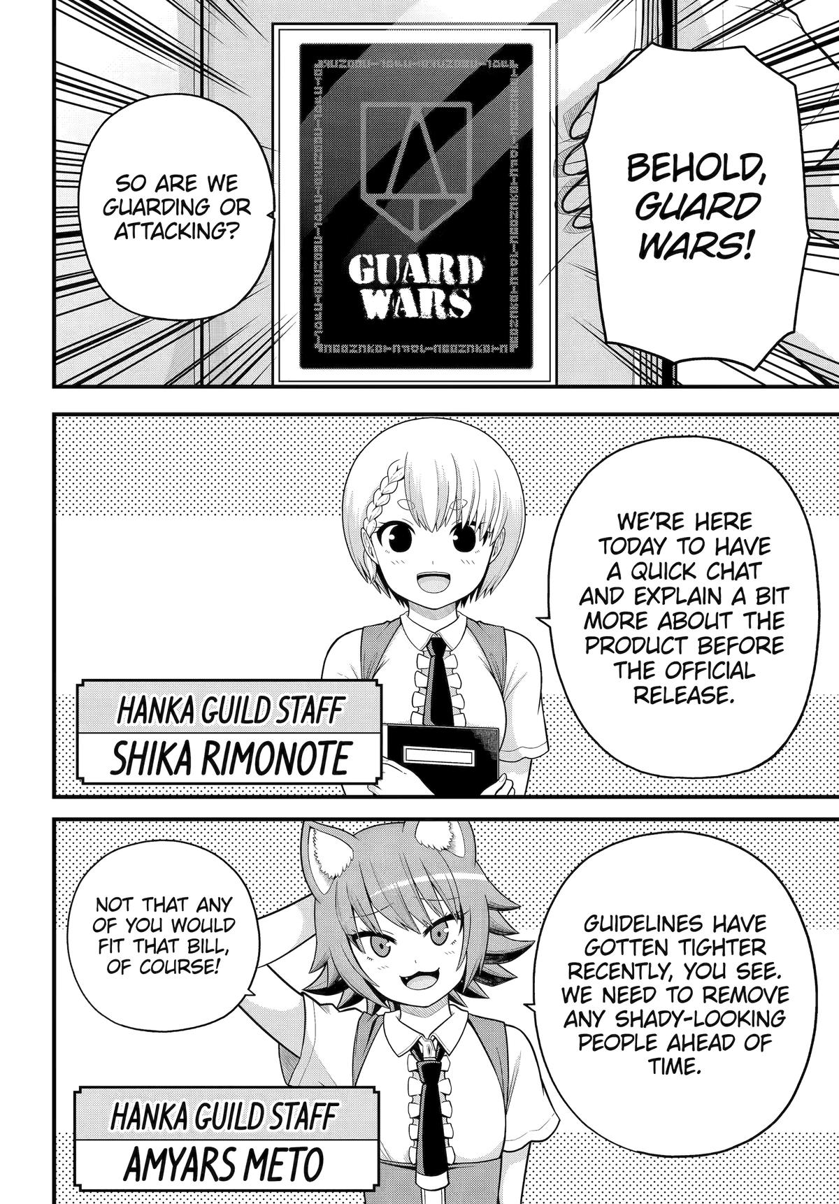 Immoral Guild Chapter 100 - Page 4