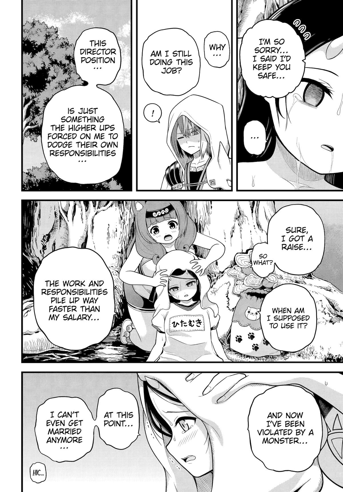 Immoral Guild Chapter 100 - Page 24