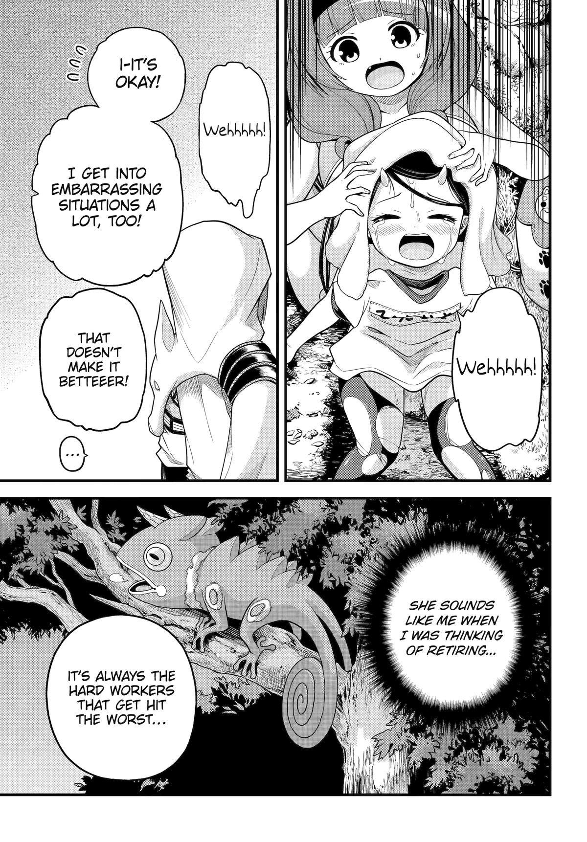 Immoral Guild Chapter 100 - Page 25