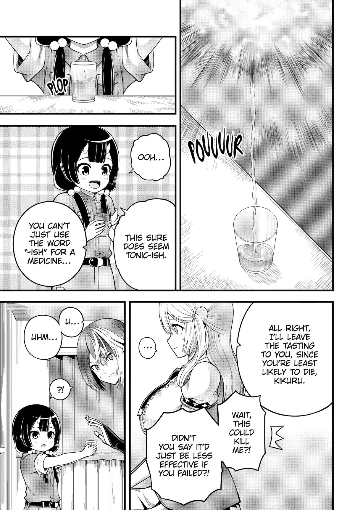 Immoral Guild Chapter 101 - Page 15