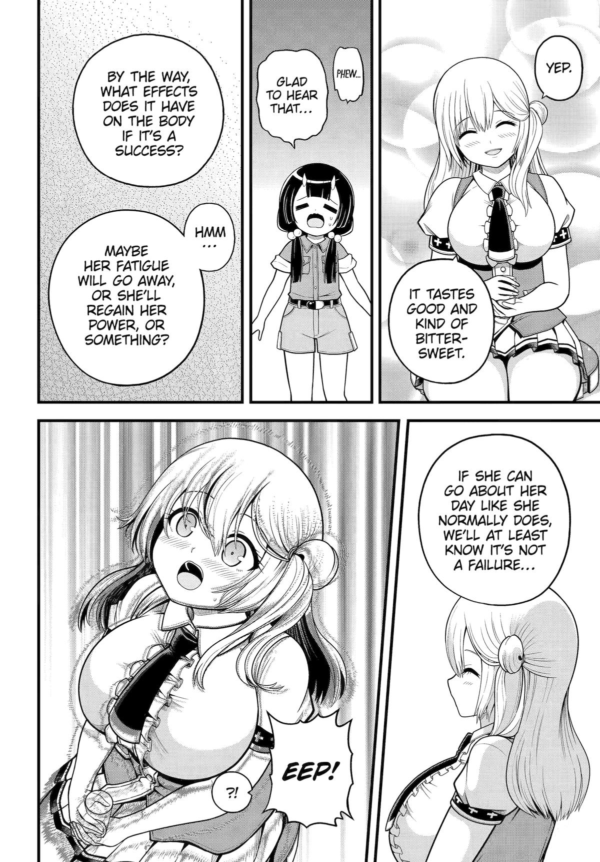 Immoral Guild Chapter 101 - Page 18