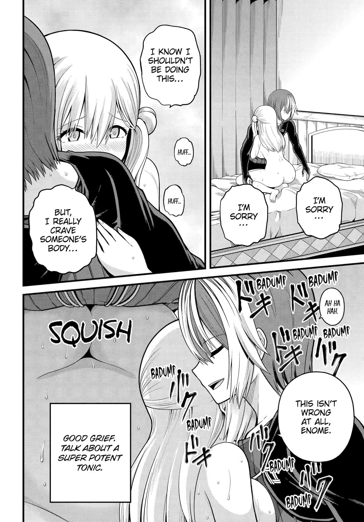 Immoral Guild Chapter 101 - Page 24