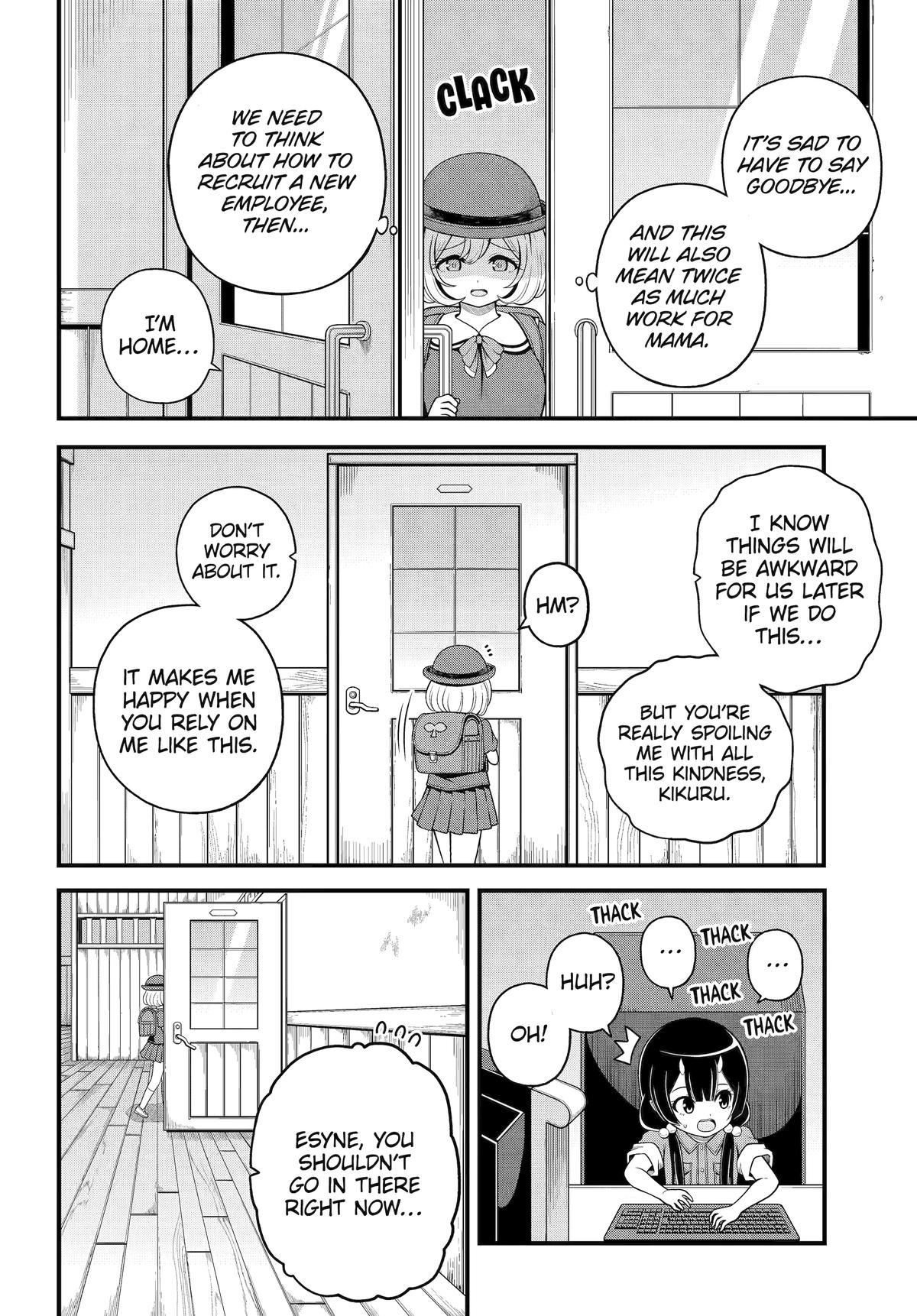 Immoral Guild Chapter 101 - Page 30