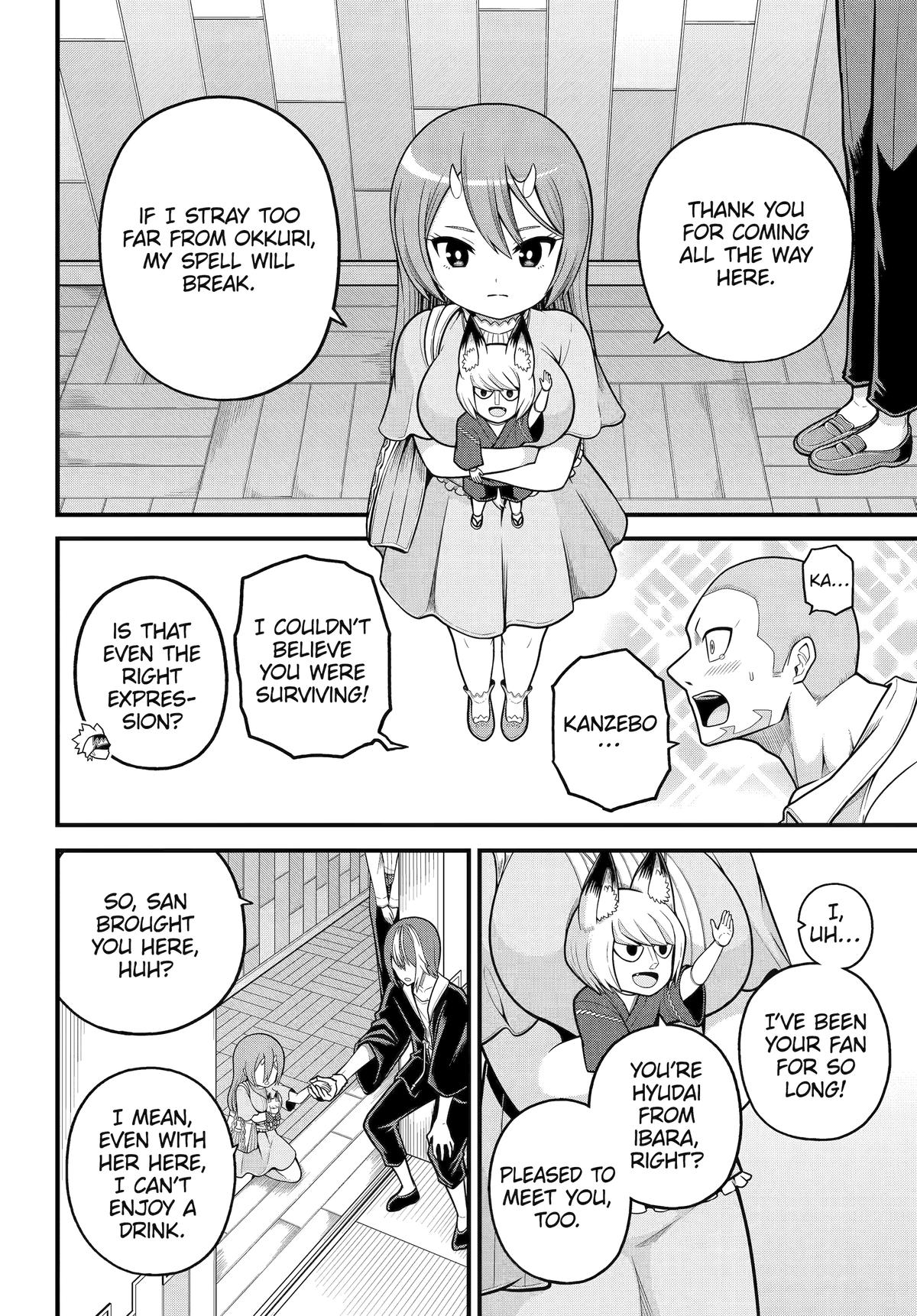 Immoral Guild Chapter 102 - Page 10