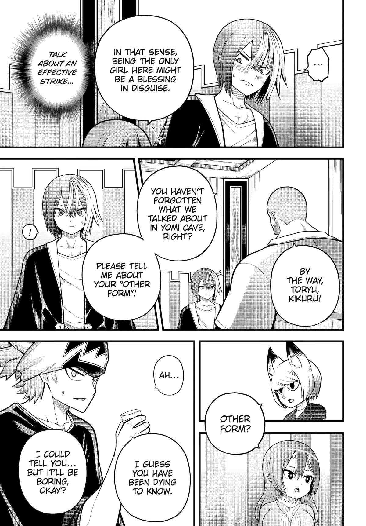 Immoral Guild Chapter 102 - Page 17