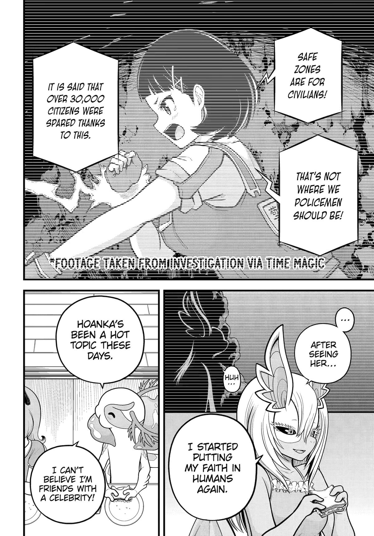 Immoral Guild Chapter 103 - Page 4