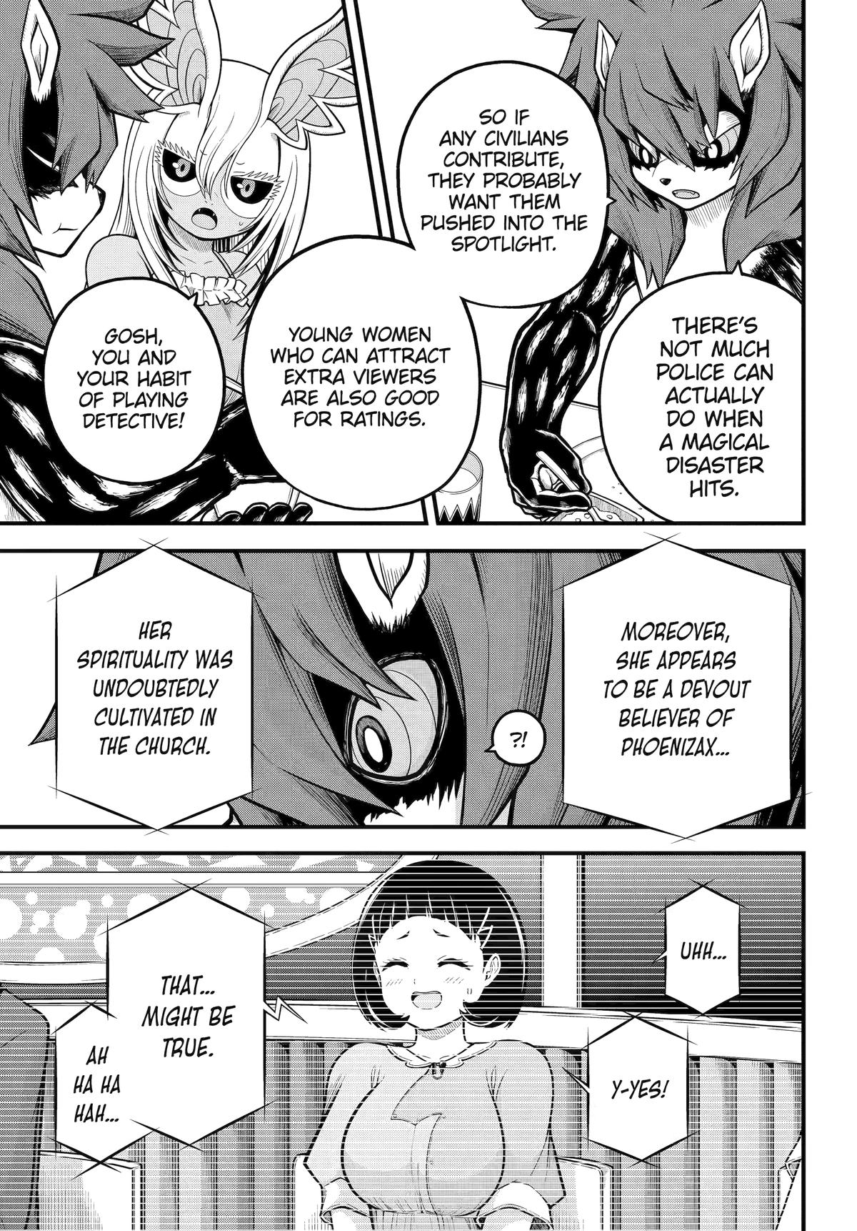 Immoral Guild Chapter 103 - Page 5