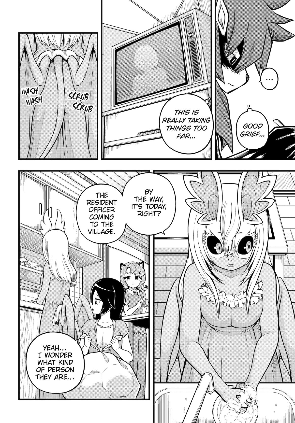 Immoral Guild Chapter 103 - Page 6