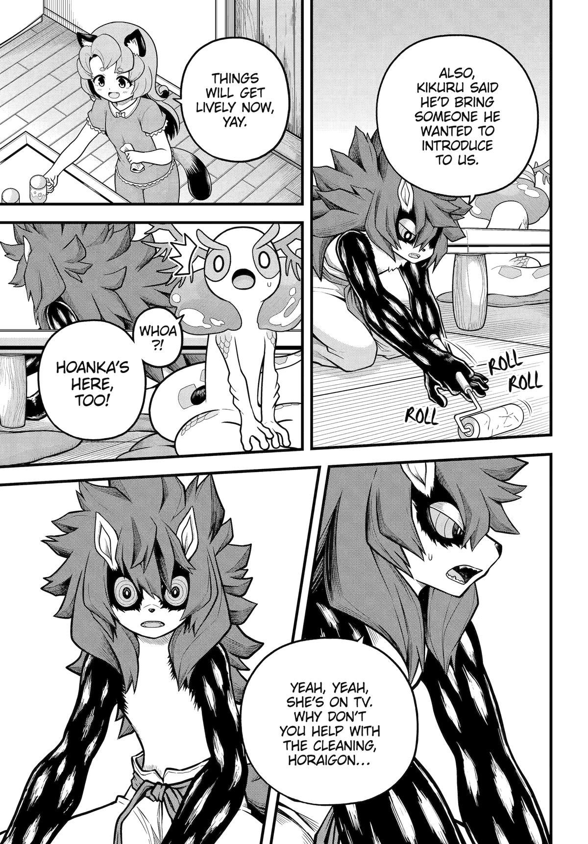 Immoral Guild Chapter 103 - Page 7