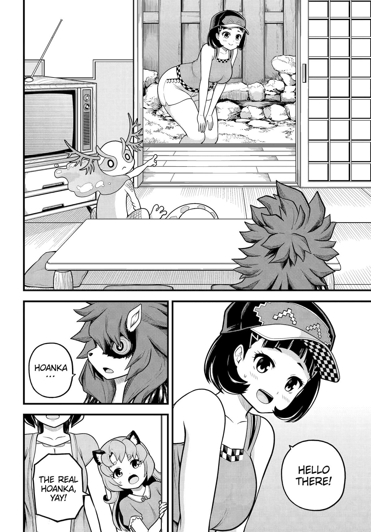 Immoral Guild Chapter 103 - Page 8