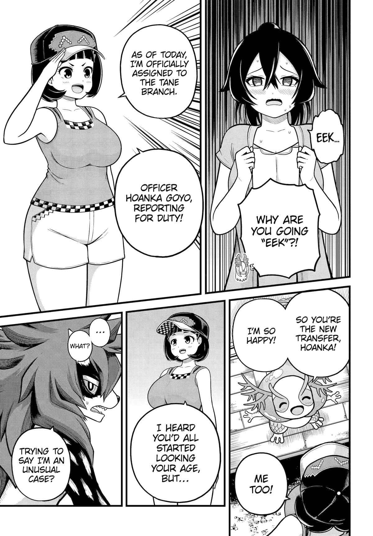 Immoral Guild Chapter 103 - Page 9