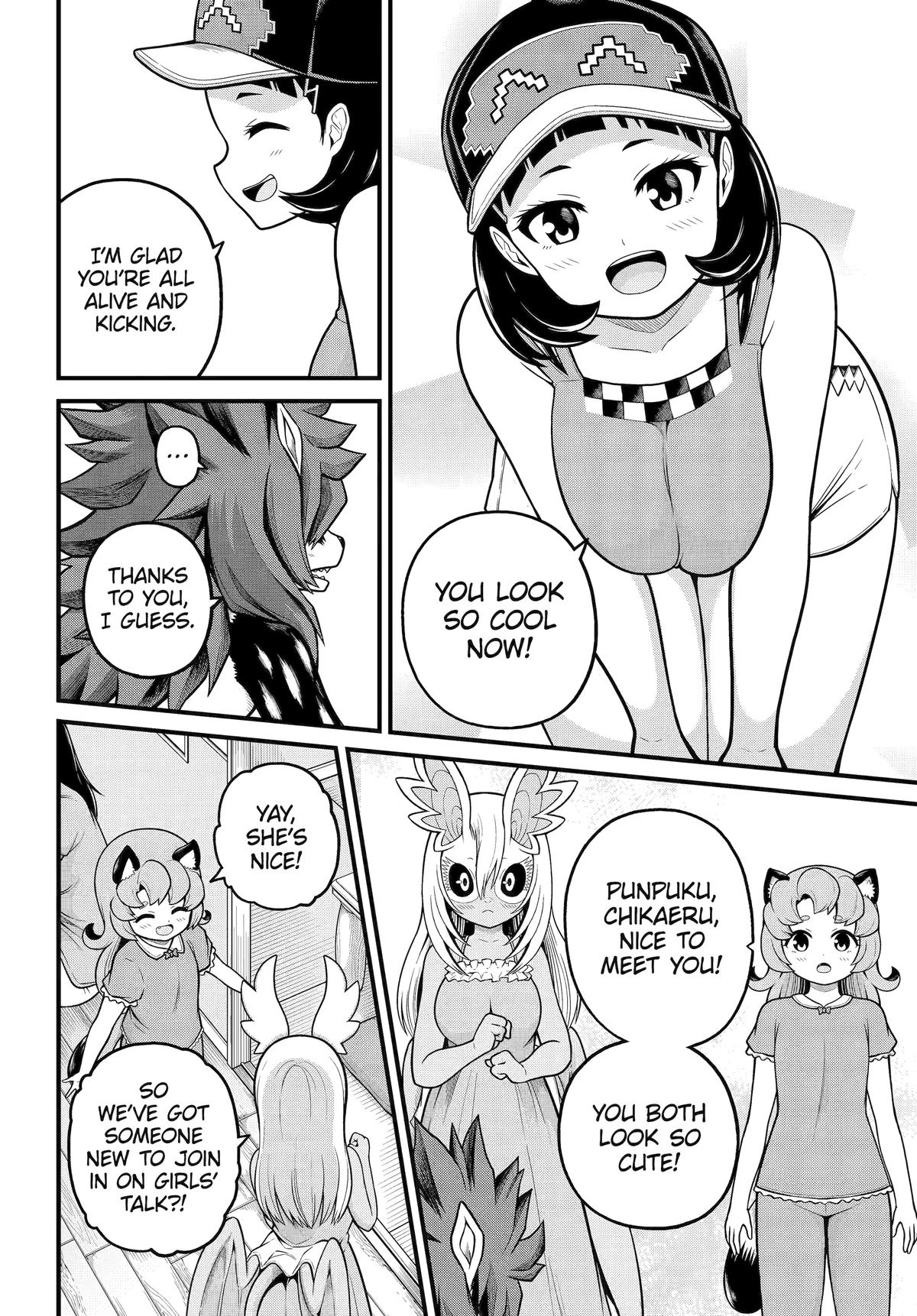 Immoral Guild Chapter 103 - Page 10