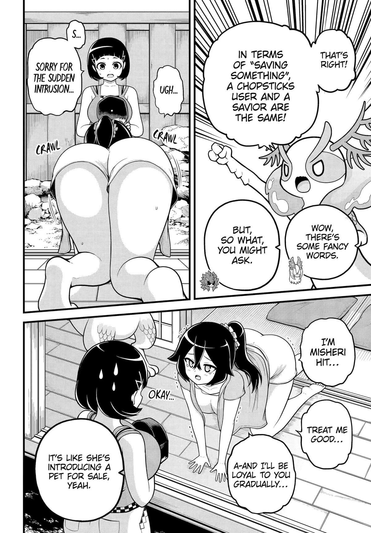 Immoral Guild Chapter 103 - Page 12