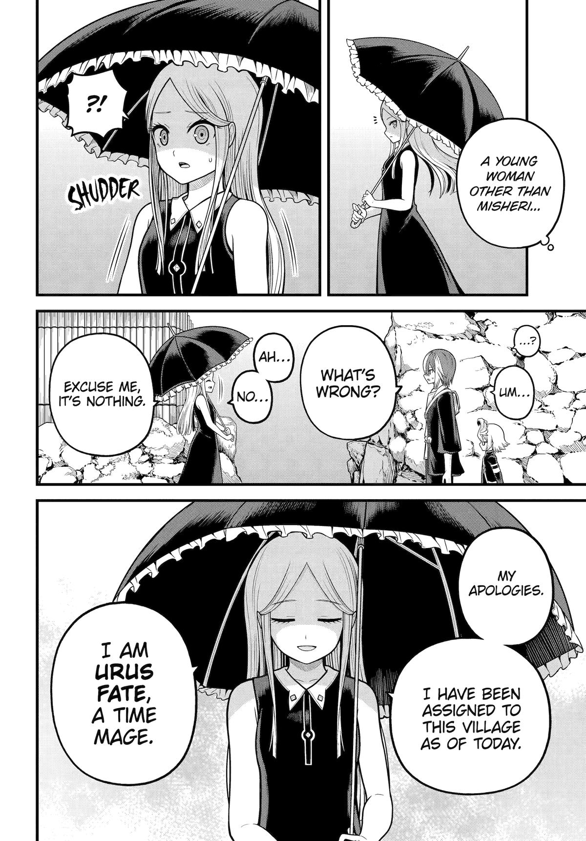 Immoral Guild Chapter 103 - Page 16