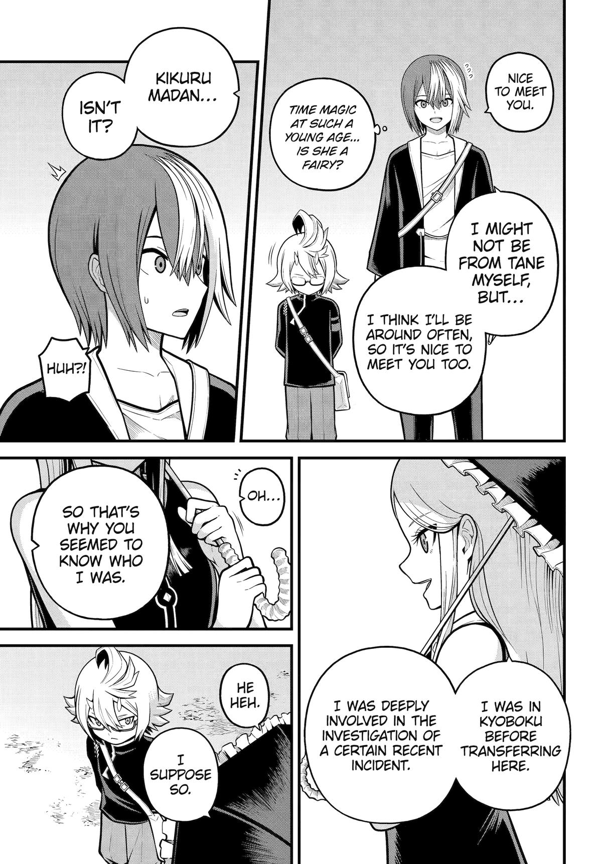 Immoral Guild Chapter 103 - Page 17