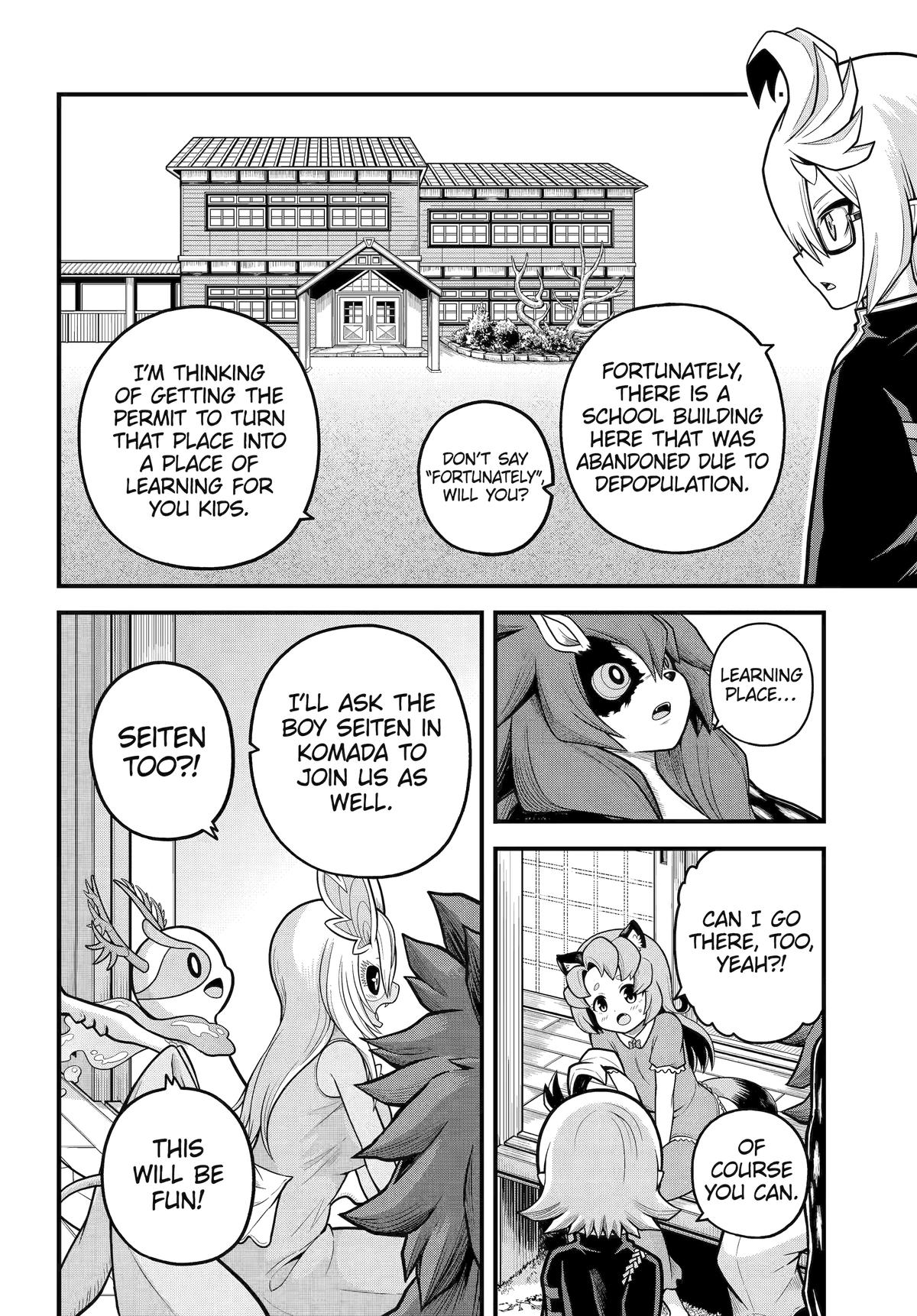 Immoral Guild Chapter 103 - Page 20