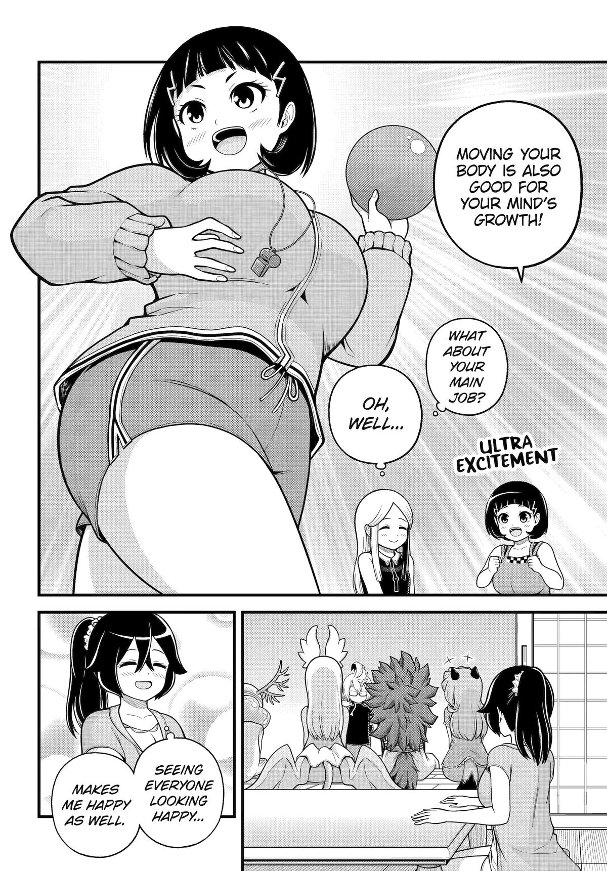 Immoral Guild Chapter 103 - Page 24