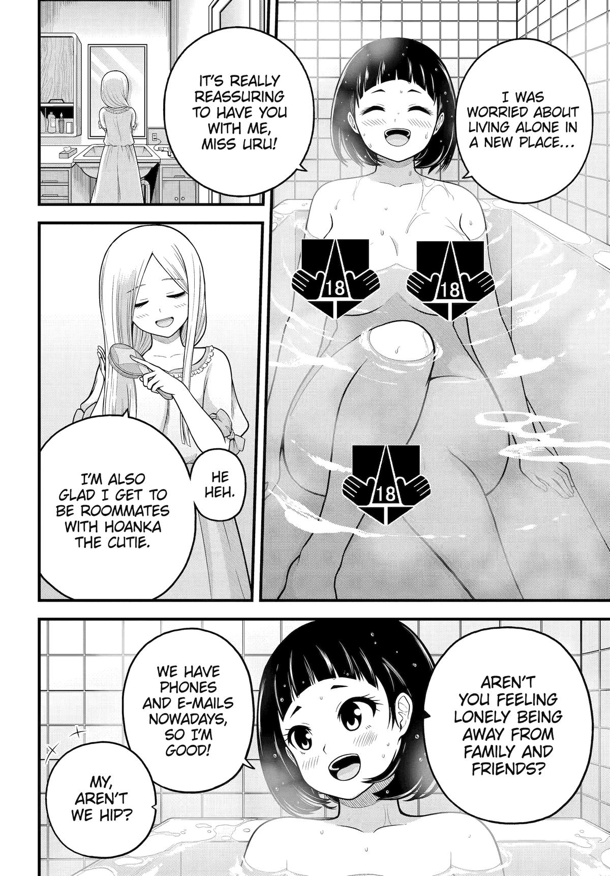 Immoral Guild Chapter 103 - Page 28