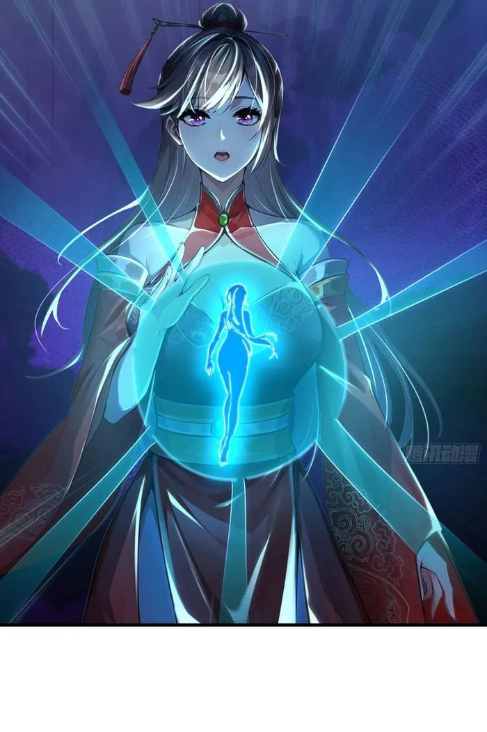 Immortal Emperor’s Revenge: The Rise of Tianxuan Sect Chapter 5 - Page 9