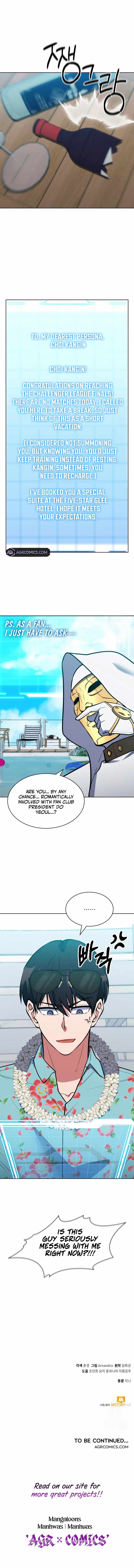 Immortal Maestro Chapter 39 - Page 12