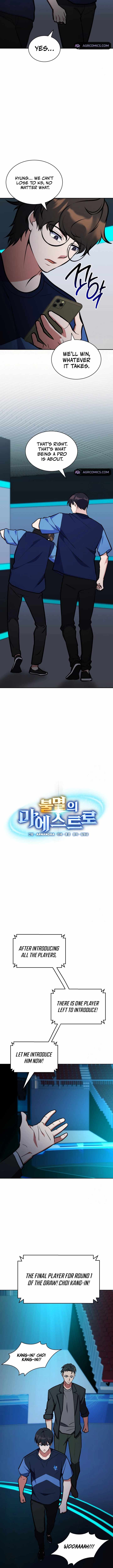 Immortal Maestro Chapter 42 - Page 5