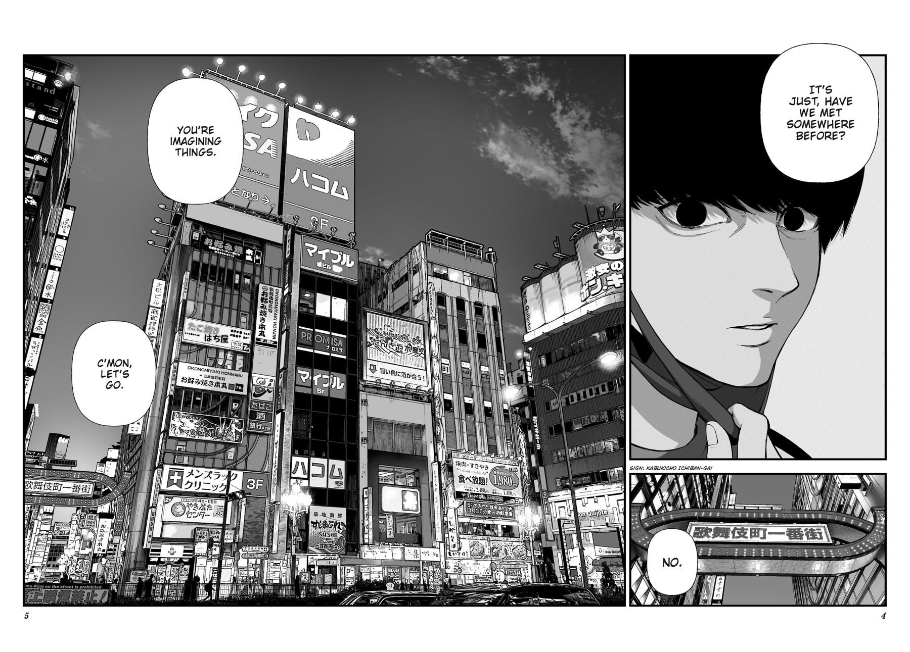 Immortality and Punishment Chapter 1 - Page 5