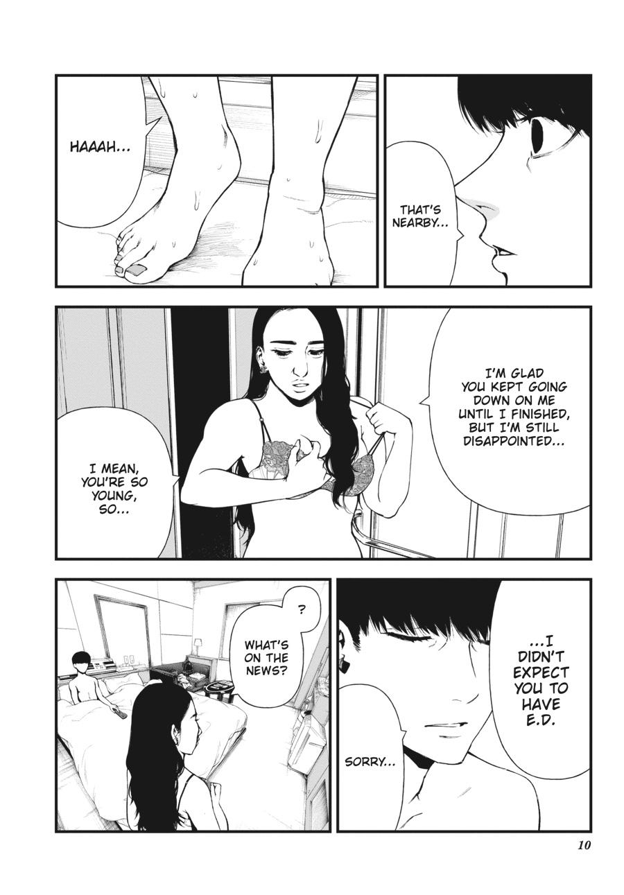 Immortality and Punishment Chapter 1 - Page 9