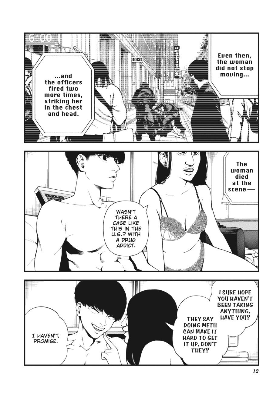 Immortality and Punishment Chapter 1 - Page 11