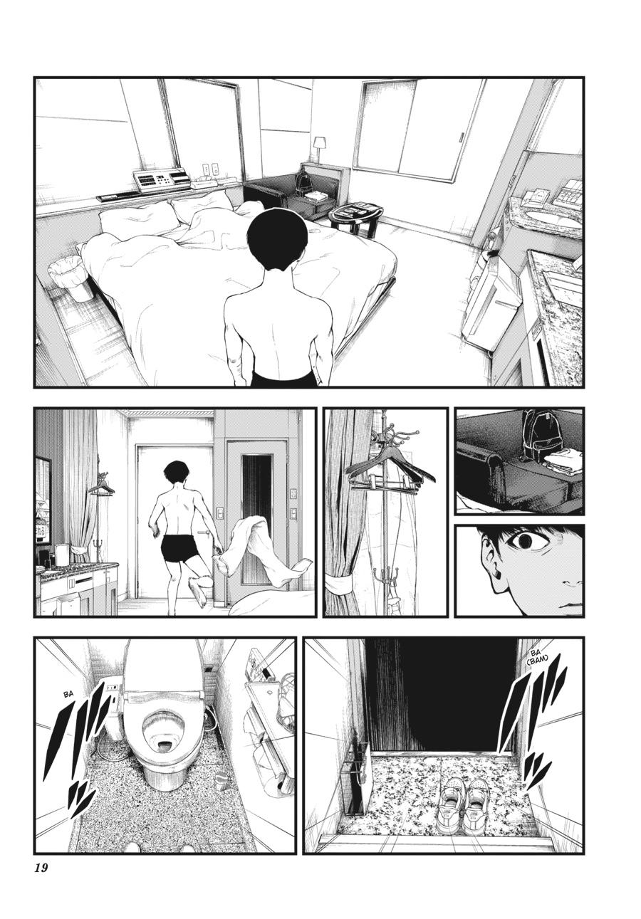 Immortality and Punishment Chapter 1 - Page 17