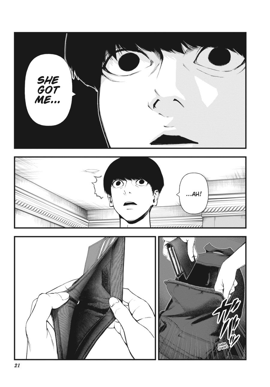 Immortality and Punishment Chapter 1 - Page 19