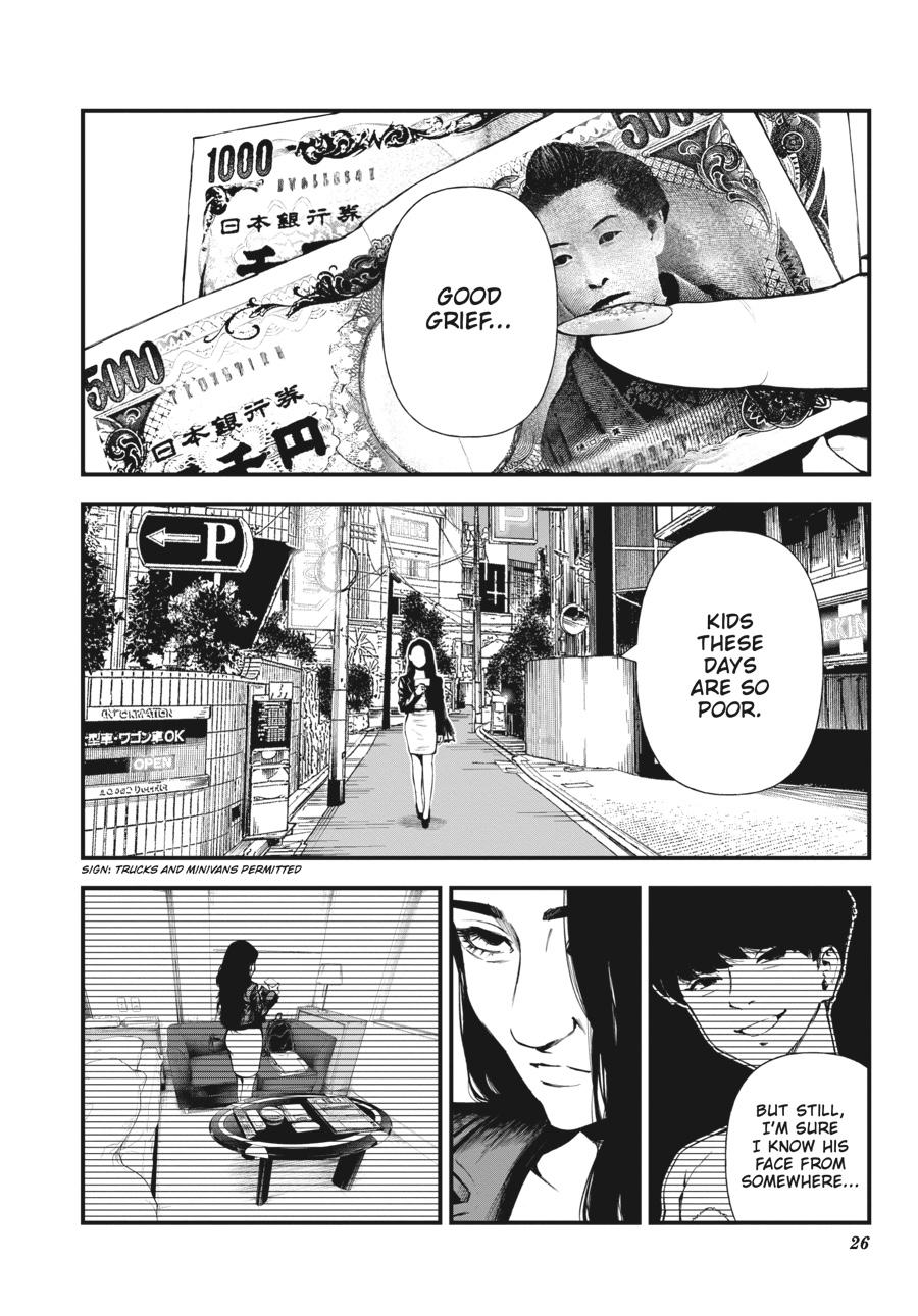 Immortality and Punishment Chapter 1 - Page 24