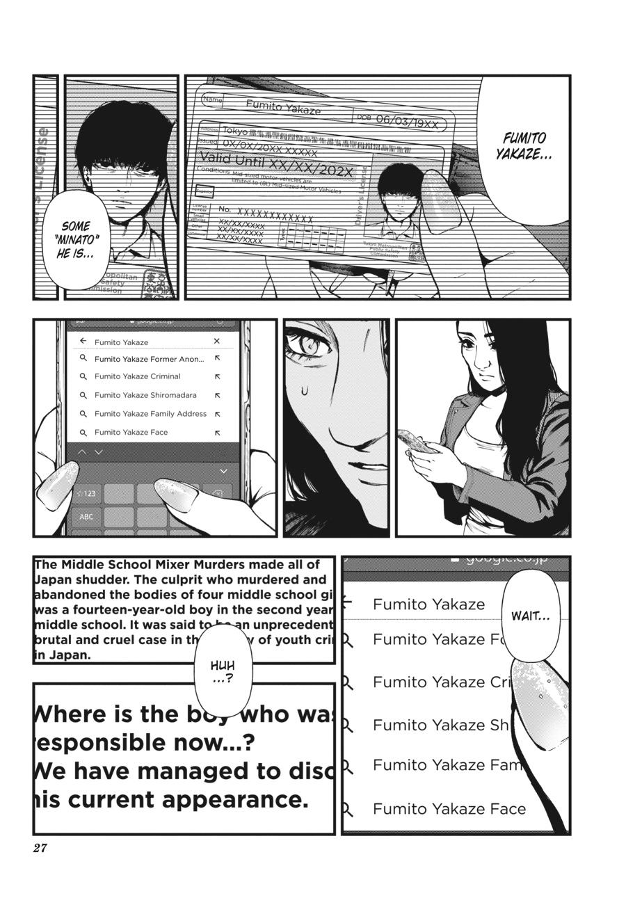 Immortality and Punishment Chapter 1 - Page 25