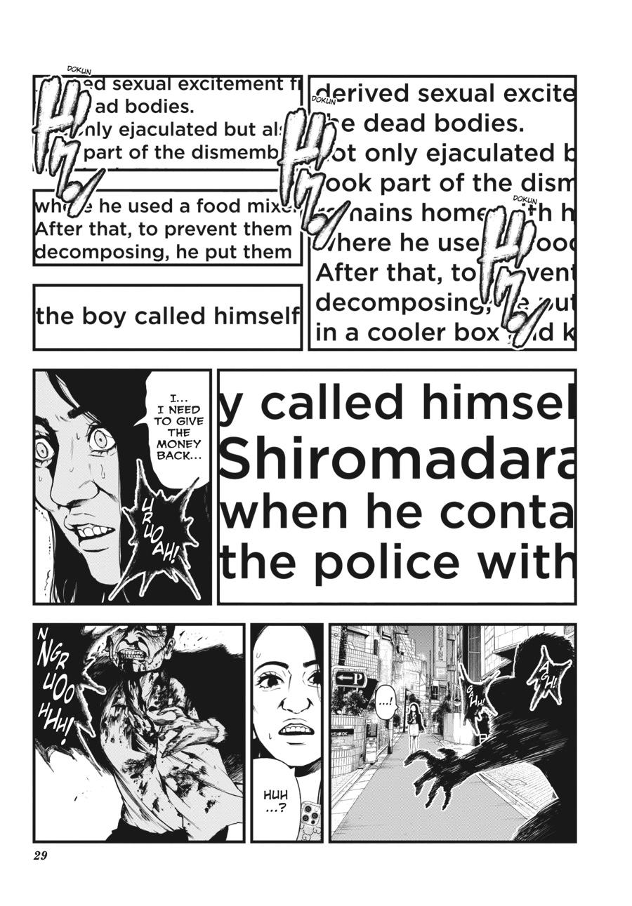 Immortality and Punishment Chapter 1 - Page 27