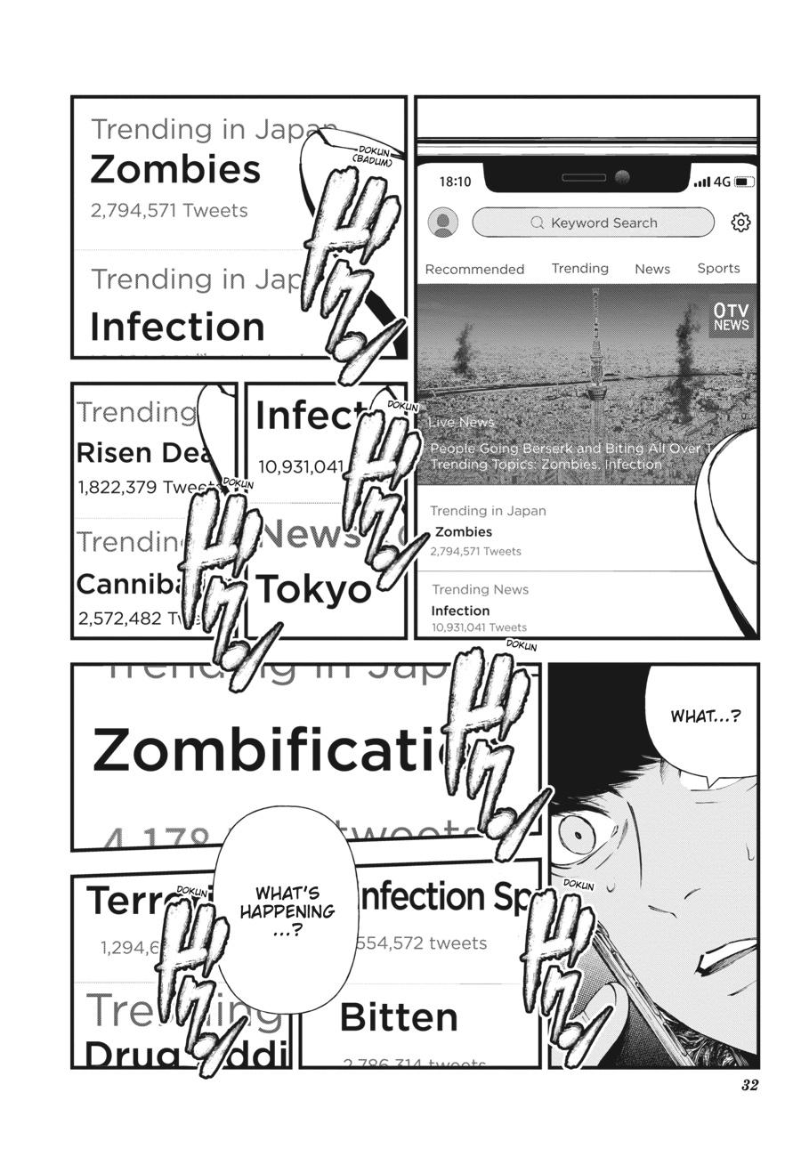 Immortality and Punishment Chapter 1 - Page 30