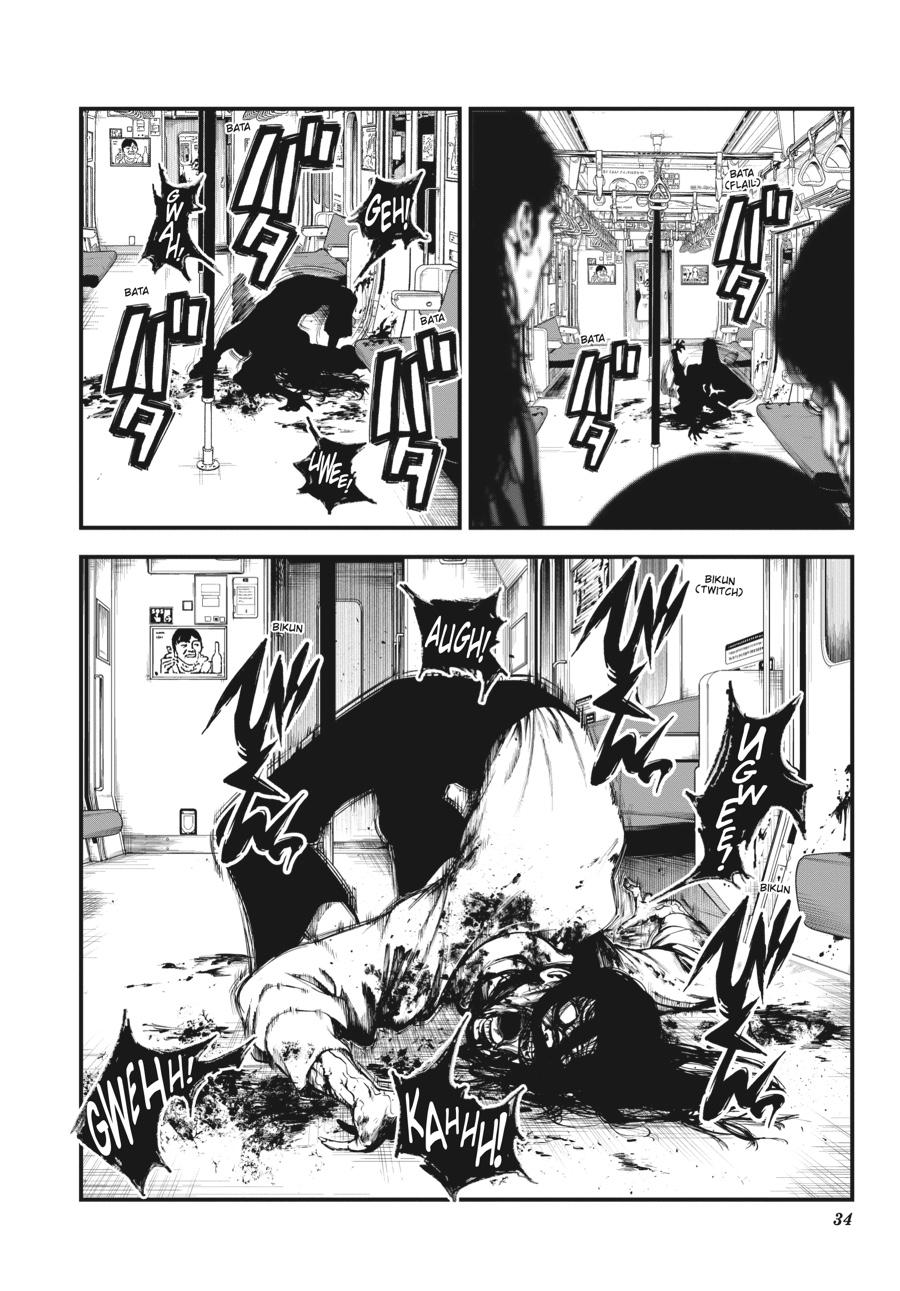 Immortality and Punishment Chapter 1 - Page 32