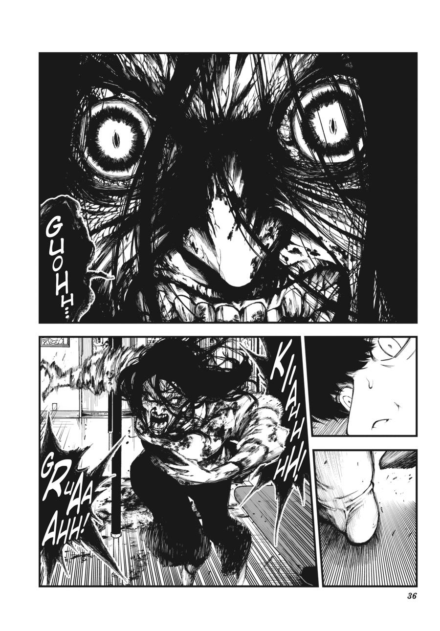 Immortality and Punishment Chapter 1 - Page 34