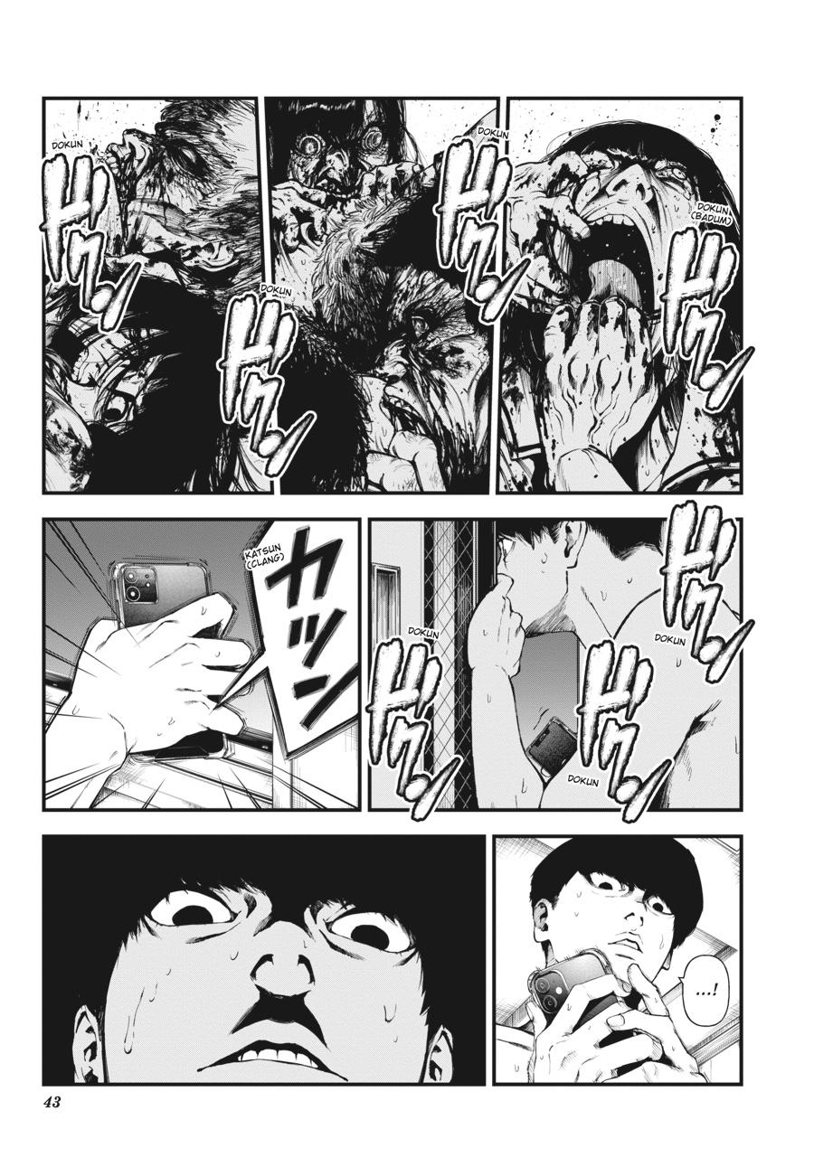 Immortality and Punishment Chapter 1 - Page 41