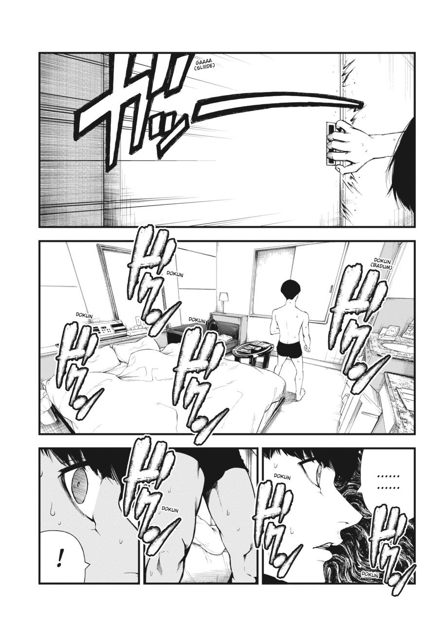 Immortality and Punishment Chapter 1 - Page 43