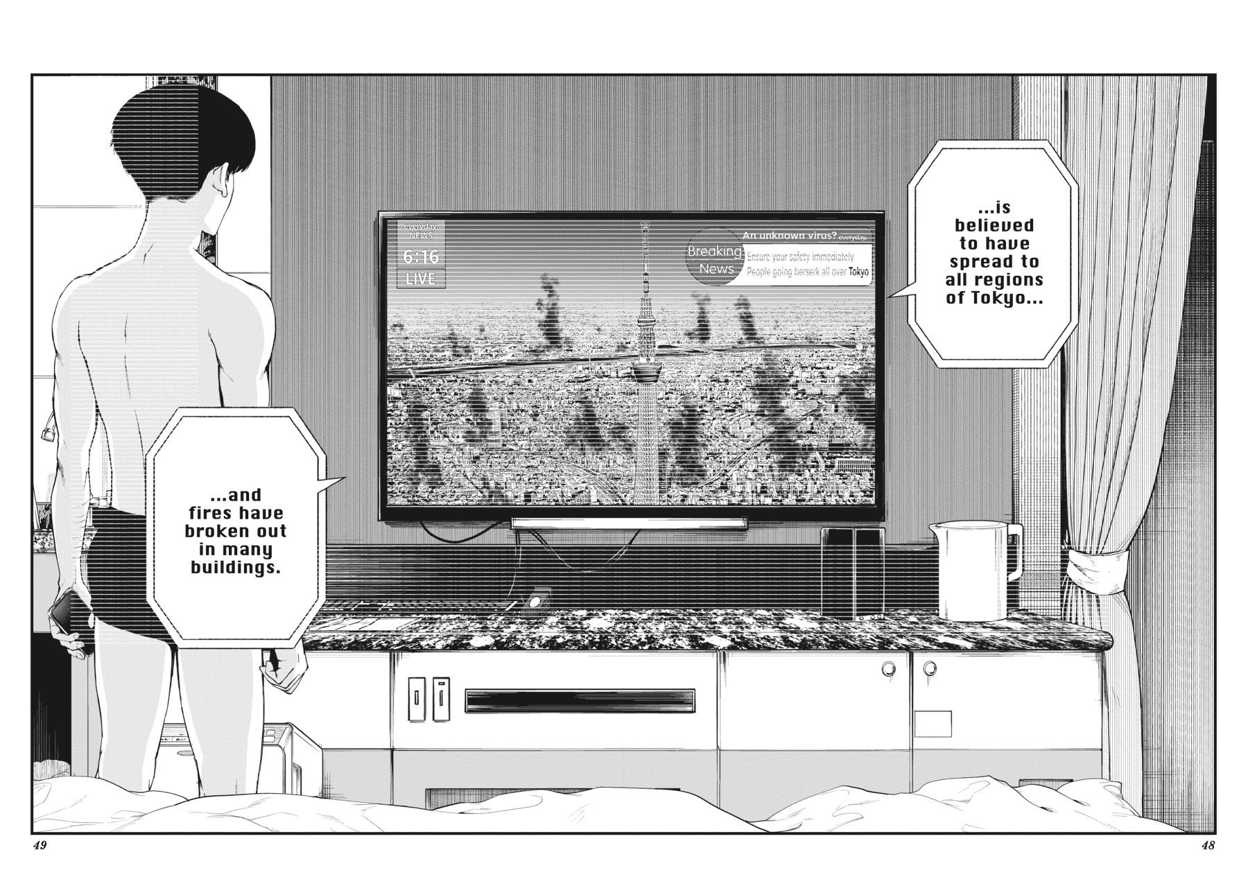 Immortality and Punishment Chapter 1 - Page 45