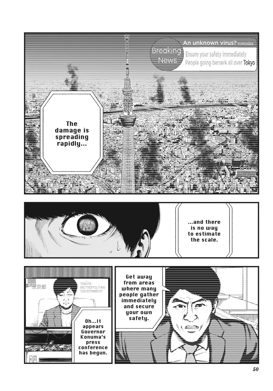 Immortality and Punishment Chapter 1 - Page 46