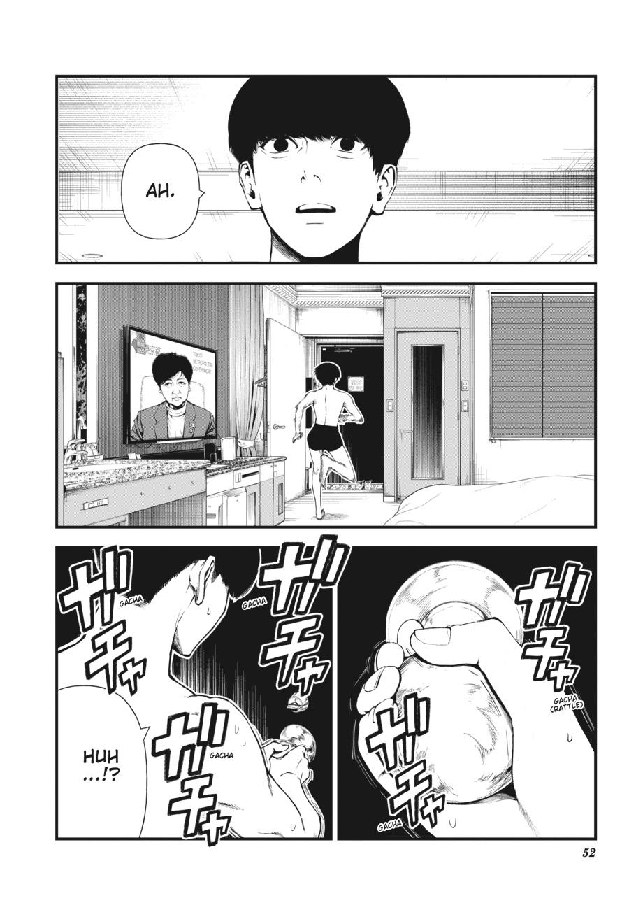 Immortality and Punishment Chapter 1 - Page 48