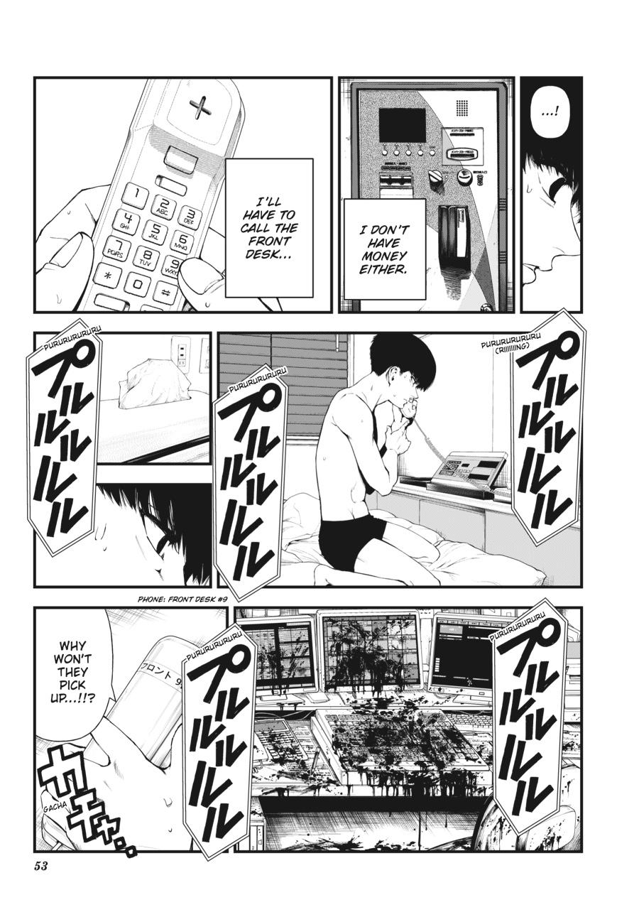 Immortality and Punishment Chapter 1 - Page 49