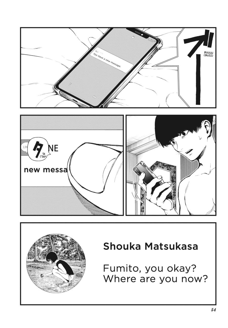 Immortality and Punishment Chapter 1 - Page 50